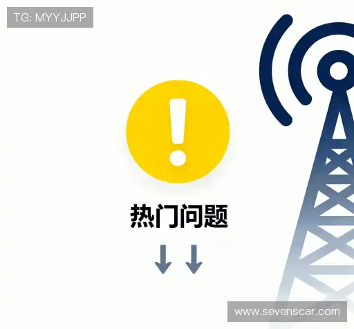 知识库